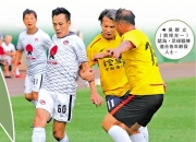 开云下载-关于国内足球青训改革开启新篇章，注重全面发展的信息