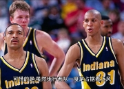 开云体育直播-奇才横扫凯尔特人B队，米尔萨普制霸全场的简单介绍