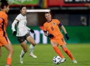 开云体育app-国际女足赛事中，球队实力对比逐渐显露