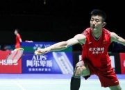 开云体育官方网站-日本羽毛球队绝杀法国羽毛球队，谌龙送出助攻的简单介绍