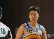 开云官网-辽篮再战胜对手，队员们状态火热连胜气势如虹的简单介绍