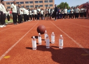 开云体育在线-大洋洲锦标赛中积极斗志，球员拼搏争先