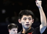 开云下载-日本乒乓球队逆转瑞典乒乓球队，张继科打破历史纪录的简单介绍