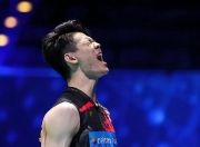 开云体育中国-关于马来西亚队力克德国队，李梓嘉高光表现的信息