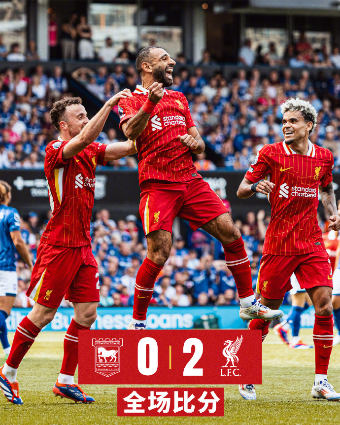 利物浦中场传射得手，助球队领跑