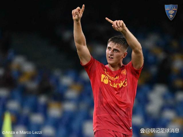 拉齐奥客场失利，未能全取三分