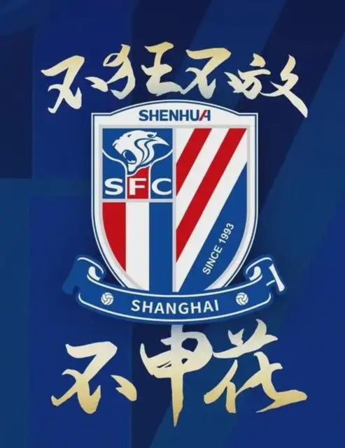 日本豪门展现实力,连胜晋级亚冠八强 日本豪门展现实力,连胜晋级亚冠八强