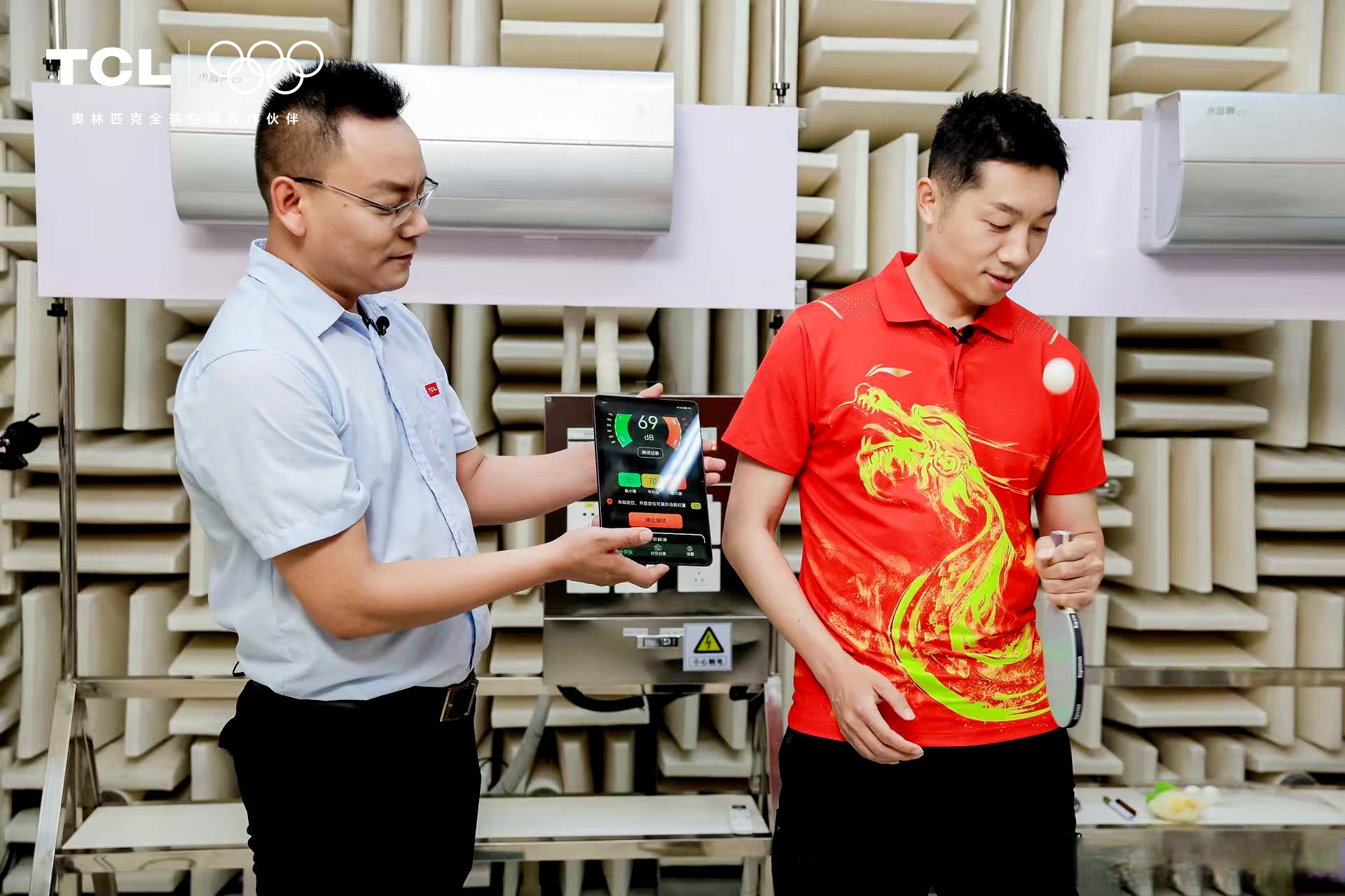 关于韩国乒乓球队力克法国乒乓球队，许昕高光表现的信息