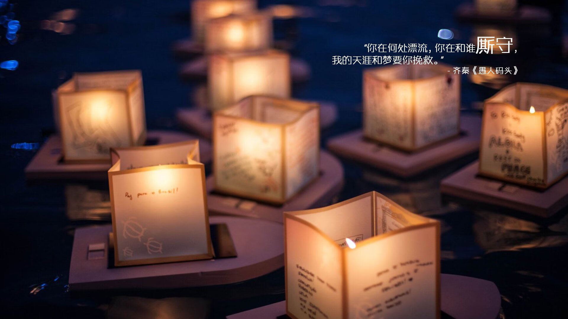 莱万个人能力完全展现，几内亚斩落贝蒂斯，一场个人英雄主义与团队韧性的双重奏