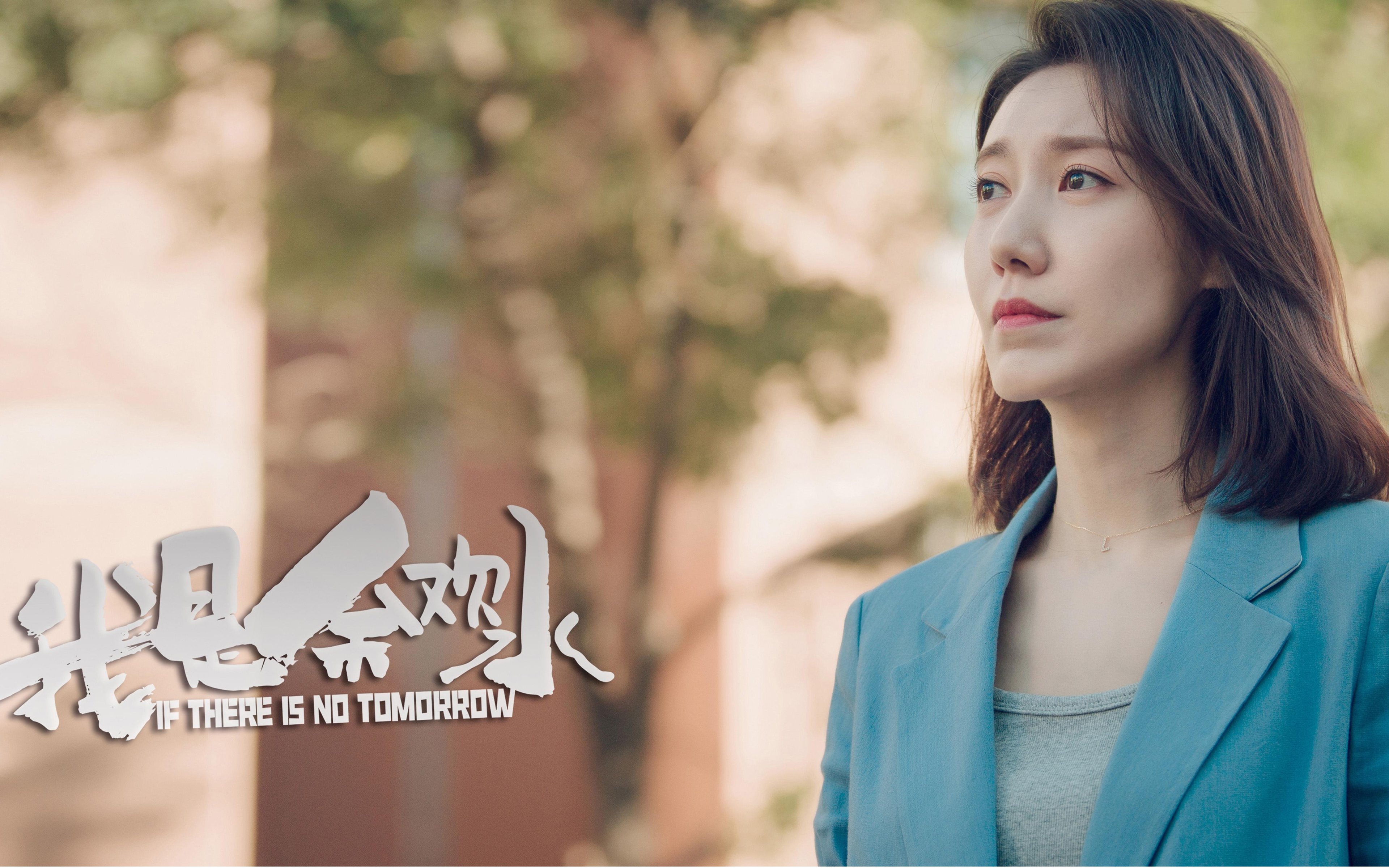 欧冠淘汰赛焦点战，巴黎末节风暴，红魔梦碎王子公园